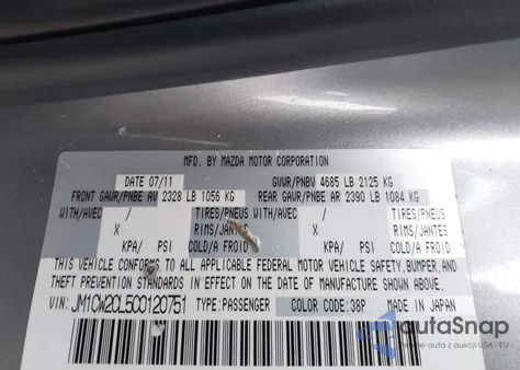 2012 Mazda Mazda5 Touring from USA, damaged, VIN JM1CW2CL5C0120751